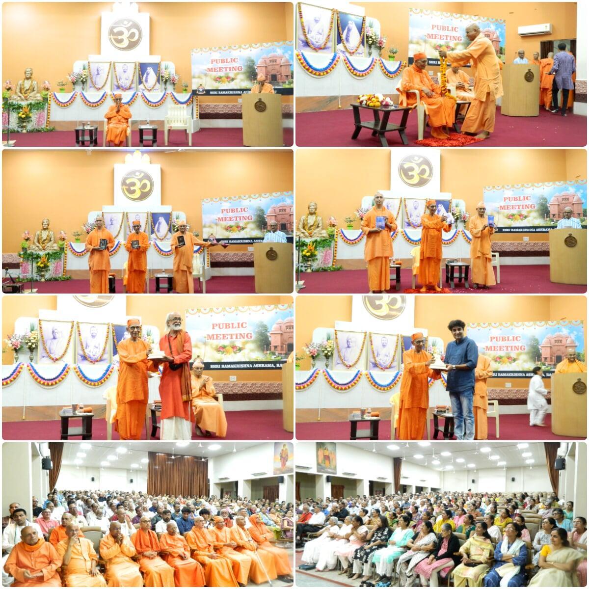 Public Meeting - 28th March 2026